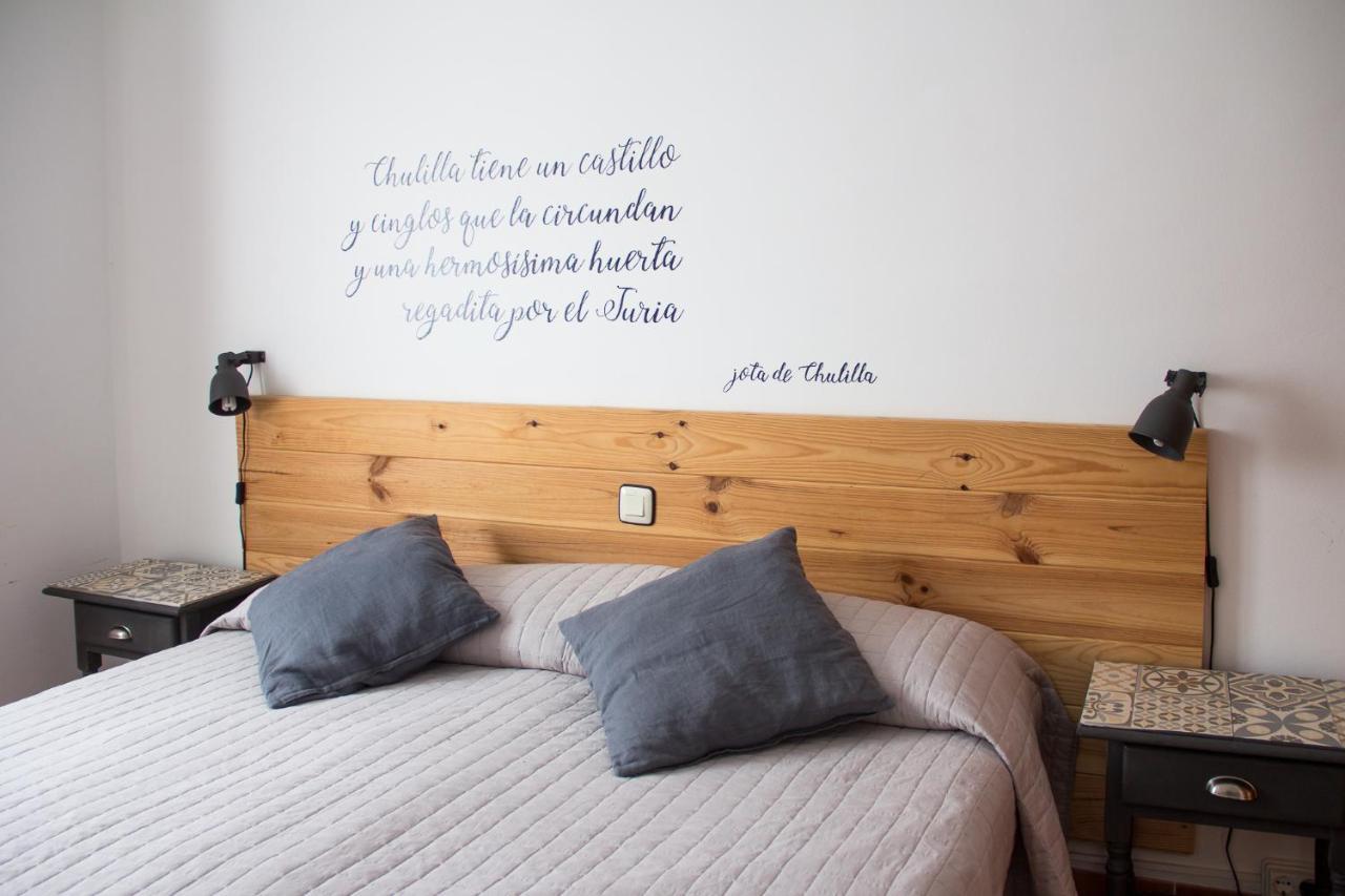 Hostal El Pozo Чулилья Экстерьер фото